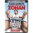 You Don't Mess With the Zohan (Unrated Special Edition)