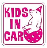Sticker Shop Haru KIDS ＩＮ CAR マグネット くま 角型 ピンク