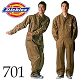 ディッキーズ Dickies (山田辰)オールシーズン用 ツヅキ服 701 ブラウン Lサイズ