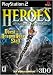 Heroes of Might & Magic: Quest for the Dragon Bone Staff