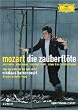 Mozart, Wolfgang Amadeus - Die Zauberfl�te [2 DVDs]