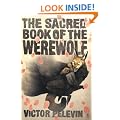 The Sacred Book of the Werewolf