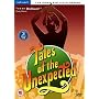 Tales Of The Unexpected - Series 5 - Complete [DVD]