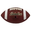 Baden Office Composite Football