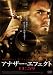 ���ʥ��������ե����� 11:59 [DVD]