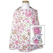 Paisley Nursing Cover & Burp Cloth Set