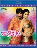 Don Seenu (Blu-ray)