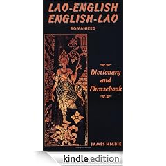 Lao-English/English-Lao Dictionary and Phrasebook (Dictionary & Phrasebook)