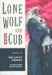 Lone Wolf and Cub Volume 28: The Lotus Throne: Lotus Throne v. 28 (Lone Wolf and Cub (Dark Horse))