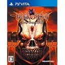 【PSVita】 地獄の軍団 Army Corps of Hell
