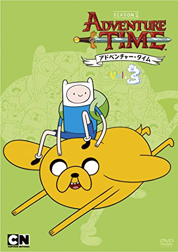 アドベンチャー・タイム シーズン2 Vol.3 [DVD]