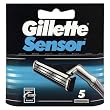 Gillette Sensor Refill Comfort Blade Cartridges - 5 Pack