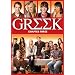 Greek: Chapter Three