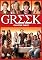 Greek: Chapter Three
