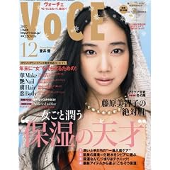 VoCE (����������) 2007ǯ 12���