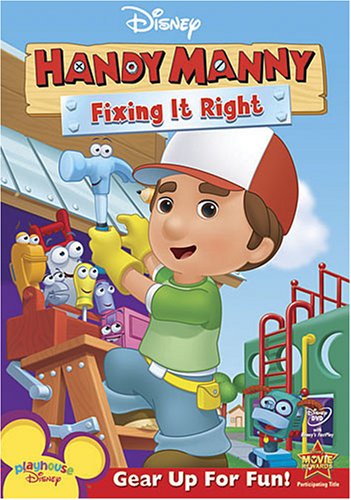 ｜Fixing It Right (Full Dub Ac3 Dol) [DVD] [Import]