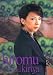 TAKARAZUKA personal book 2 ����喲 (�^�J���d�JMOOK)