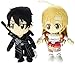 Set of 2 Great Eastern Sword Art Online Plush - Kirito / Asuna