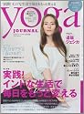 ヨガジャーナル日本版 Vol.22 (saita mook)