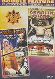 Shaolin Temple Strikes Back / Shaolin Posse [Slim Case]