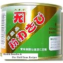 Kaneku Premium Wasabi Ko - Japanese Horseradish Powder Value Pack - 1.76 Oz