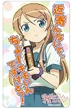 俺の妹がこんなに可愛いわけがない 痛車ステッカー A