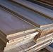 1"x4" Clear Western Red Cedar 4' Board [CAPITOL CITY LUMBER]