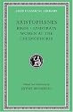 Birds: WITH Lysistrata AND Thesmophoria (Loeb Classical Library)