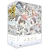 ノエイン もうひとりの君へ DVD-BOX