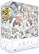 ノエイン もうひとりの君へ DVD-BOX