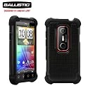 [正規輸入品] Ballistic SG Series HTC EVO 3D Black/Black バリスティックケース SG au HTC EVO 3D ISW12HT ケース ブラック
