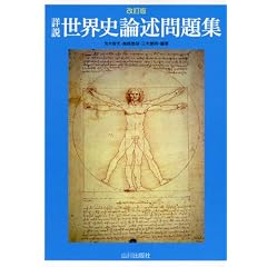 �ڐ����E�j�_�q���W ������