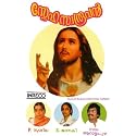 Daivathilninnulla (Language: Malayalam)