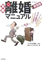 ���헣���}�j���A�� �j����