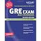 Top 5 GRE Math Study Books