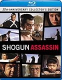 Shogun Assassin (30th Anniversary Collector's Edition) [Blu-ray]
