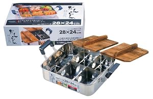 だんらん ステンレス製 木蓋付角型おでん鍋 28×24cm(仕切板付) H-4827