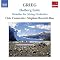 Best classical and popular music in random order