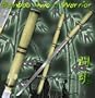 41" Bamboo Shirasaya Samurai Sword JL011