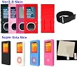 PCMICROSTORE Brand (2nd Generation) Microsoft Zune 4GB 8GB Premium Silicone Skin Case with 14" Adjustable Sports Armband and LCD Screen Protector Shield - 6 Color Choices