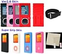 PCMICROSTORE Brand (2nd Generation) Microsoft Zune 4GB 8GB Premium Silicone Skin Case with 14" Adjustable Sports Armband and LCD Screen Protector Shield - 6 Color Choices