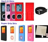 PCMICROSTORE Brand (2nd Generation) Microsoft Zune 4GB 8GB Premium Silicone Skin Case with 14 Adjustable Sports Armband and LCD Screen Protector Shield - 6 Color Choices