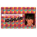 ［アイドルグッズ］AKB48 大島優子 免許証 ヘビーローテーション
