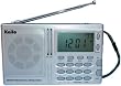 Kaito KA2031 AM/FM TV NOAA Wearther Radio with Alert & Sleep/Wake-up Timer