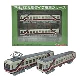 【丸忠】アオガエル型タイプ 電車シリーズ松本電鉄　5000系AN-1202鉄道模型Nゲージ120323