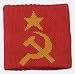 COPA 'USSR Cuff'