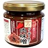 �썑�H�yZu ���̃��V�s �s���h���܂�! �����X 130g