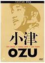 Ozu - Tokyo Twilight / Equinox Flower / Good Morning [1957] [English subtitles] [DVD]