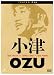 Ozu - Tokyo Twilight / Equinox Flower / Good Morning [1957] [English subtitles] [DVD]