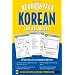 Learning Korean